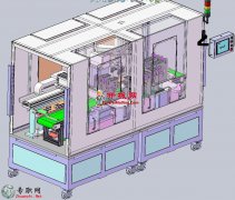 PӛiݽzN˺һwC3Dģ_SolidWorksOӋ_step(stp)/Sldprt/Sldasmļd