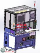Ԅ(dng)b乤վ3Dģ_SolidWorksO(sh)Ӌ(j)_Sldprt/Sldasmļd