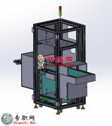 400bXzyC(j)3Dģ_SolidWorksO(sh)Ӌ(j)_step(stp)/Sldprt/Sldasmļd