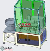 ̖23F^˙C3Dģ_ProEOӋ_step(stp)/Asm/Prtļd