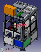 Ԅ(dng)NzC(j),Ԅ(dng)N3MzMC(j)3Dģ_SolidWorksO(sh)Ӌ(j)_step(stp)ļd