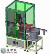 4120^FоqϙC3Dģ_ProEOӋ_step(stp)/Asm/Prtļd