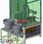 T73-T78^˙C3Dģ_ProEOӋ_step(stp)/Asm/Prtļd