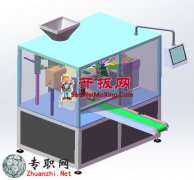 oʽbCȫԄʳbO3Dģ_SWOӋ_step(stp)/Sldprt/Sldasmļd