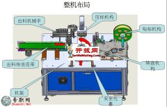 AN˙CNC3Dģ_SolidWorksOӋ_Sldprt/Sldasmļd