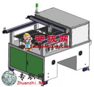 Ѩ[PC3Dģ_SolidWorksO(sh)Ӌ_Sldprt/Sldasmļd
