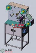SaώUτxC3DDn+BOMΣ3Dģ_SWOӋ_step(stp)/Sldprt/Sldasmļd