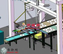 _ϙC CеD+Owf3Dģ_SolidWorksOӋ_Sldprt/Sldasmļd