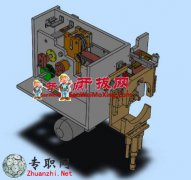 弈C늙Ca(chn)ã3Dģ_ProEOӋ_step(stp)/Asm/Prtļd