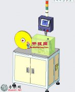 ӟ|Ԅӛ_ЙC(j)3Dģ_ProEO(sh)Ӌ(j)_step(stp)/Asm/Prtļd