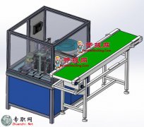 A|_Ԅ(dng)bC(j)3Dģ_SolidWorksO(sh)Ӌ(j)_step(stp)ļd