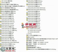 ȫ׎ʽ׃D_CADD/dwgSDd