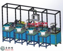 лξ߾w`ԄbO3Dģ_SolidWorksOӋ_step(stp)ļd