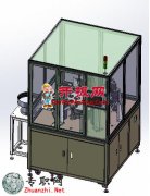 CԄӴĥC3Dģ_SolidWorksOӋ_step(stp)/Sldprt/Sldasmļd