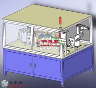 3Mֶ@ᔼДC3Dģ_SolidWorksOӋ_step(stp)/Sldprt/Sldasmļd