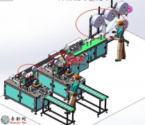 ȫԄһ϶ƽ֙C3Da棩3Dģ_SolidWorksOӋ_step(stp)ļd