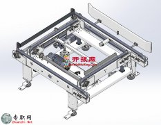 ݔ͙C˜ʼͼӹBOM3Dģ_SolidWorksOӋ_stp/Sldprt/Sldasmd