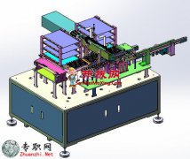 D(zhun)ӳϔ[PC(j) Ԅ3Dģ_SolidWorksO(sh)Ӌ(j)_Sldprt/Sldasmļd