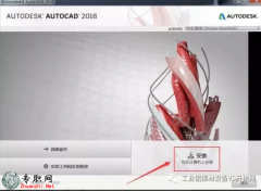 AutoCAD 2019 ƽܛd+b̳