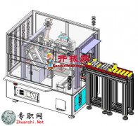 Ԅӻѭh΢늙CS˙CD3Dģ_SolidWorksOӋ_Sldprt/Sldasm/x_tļd