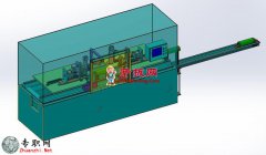 ǘ˶^ԄӺәC3Dģ_SolidWorksOӋ_Sldprt/Sldasm/x_tļd