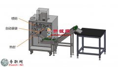 ԄӴӡabC3Dģ͈D_SolidWorksOӋ_Sldprt/Sldasmļd