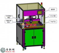 ֙C˺ԄNO䣨DFM3Dģ͈D_SolidWorksOӋ_Sldprt/Sldasm/x_tļd