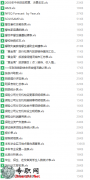 1000Excelģ壨ʽ_d