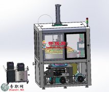 Ԅӻ߾ȲC(3D+2D+CAD̈D+BOM) 3Dģ͈D_SWOӋ_Sldprt/Sldasm/SLDD