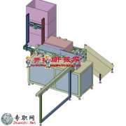 ϴܛԄӔbO3Dģ_SolidWorksOӋ_step(stp)ļd