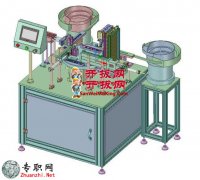 ߘbOJX65ǰ3Dģ͈D_SolidWorksOӋ_step(stp)ļd