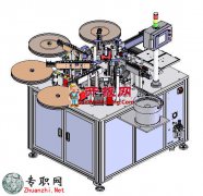a(chn)|Ԅ(dng)MbO(sh)䣨BOM,DFM3Dģ_SolidWorksO(sh)Ӌ(j)_Sldprt/Sldasm/x_tļ