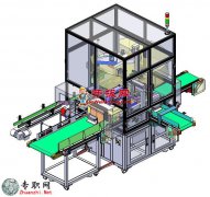 a(chn)ˎˮƿԄ_bO(sh)䣨DFM,BOM3Dģ_SolidWorksO(sh)Ӌ_Sldprt/Sldasm/x_t