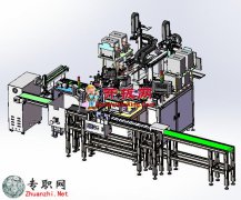 CץȡzyO3Dģ_SolidWorksOӋ_x_tļd